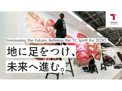 �g���^�R�l�N�e�B�b�h�A25���N�L�O�A�[�g����f�������J