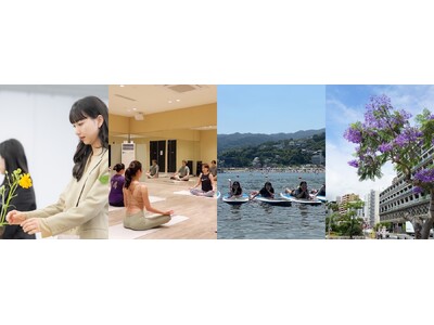 【熱海市】自然、グルメ、アートで「ととのう」、熱海流リトリート2026年6月の熱海旅おすすめ情報
