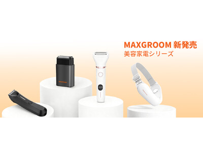 美容機器 ボディ・フェイスケア用 シルバー 美顔器 GESKE ハローキティ マイクロカレント スキン