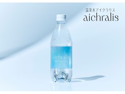 “100%へのこだわり”がつなぐ、新たなウェルネスの選択肢