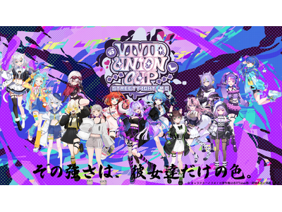 K9-Base、個人VTuberイバラ・デビルローズ企画のストリートファイター6大会『VIVID UNION CUP』の開催を支援