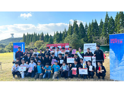 �F���b�q�����P�b�g���厭�������E�����������픹���w�Z�`�[�����D���A2026�N2���S�����ɏo���