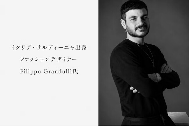 【イタリア・サルディーニャ市長協賛】墨象家TONTOKU、海外初ソロ個展開催決定