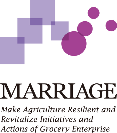 農林水産省　産地連携フォーラム（MARRIAGE）７月29日開催「オンラインセミナー」参加者を募集