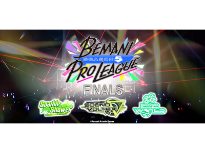 �uBEMANI PRO LEAGUE -SEASON 5- FINALS�v�D���`�[��������