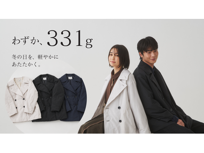 秋田発・わずか331gの軽量Pコート、Makuake公開から約38時間で応援購入総額300万円突破！