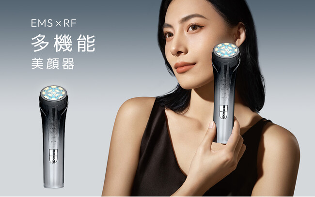 自宅が、最高のエステサロンに】AmazonスマイルSALE期間特別価格