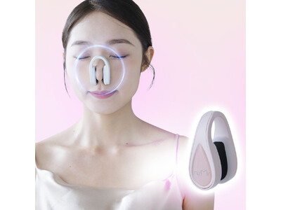 【大好評につき再入荷！】NiZmir鼻専用美顔器が楽天お買い物マラソン限定1,500円OFF＋2倍ポイント