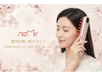 【大好評！】NiZmir リフトブラシ--頭皮・顔・ボディを1台でケア。楽天お買い物マラソン期間限定50%OFFクーポン配布中