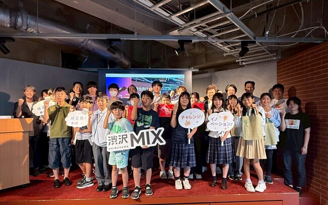 小4～中3が渋沢栄一翁ゆかりの「渋沢MIX」で起業体験。信用金庫との本物さながらの融資面談も――「ジュニア起業チャレンジ」開催報告