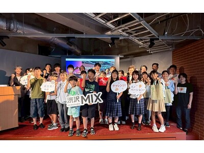 小4～中3が渋沢栄一翁ゆかりの「渋沢MIX」で起業体験。信用金庫との本物さながらの融資面談も――「ジュニア起業チャレンジ」開催報告