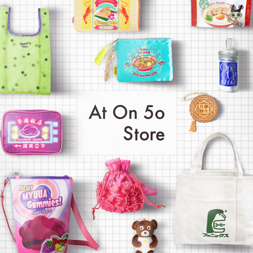 【At On 50 Store Echika表参道店】2025年9月26日(金)グランドオープン
