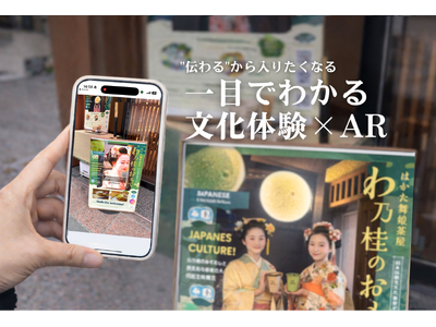 �`���|�\�~AR�ōL���镶���̌����B��[���X�X�u��T�j�̂����āv��ONCARD����