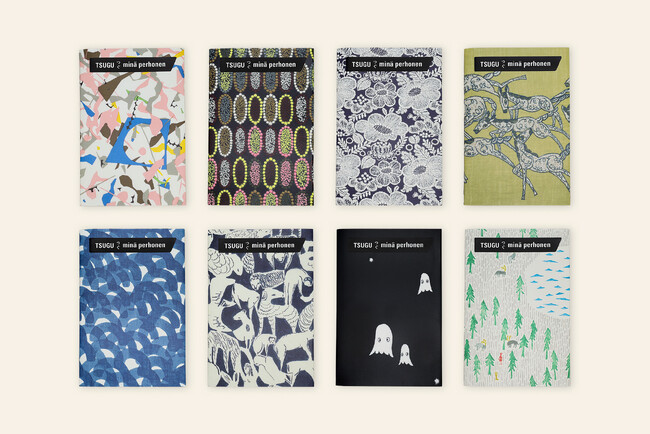 プレスリリース「「つぐ mina perhonen」間もなく開幕！　イベント・図録など新着情報続々！」のイメージ画像