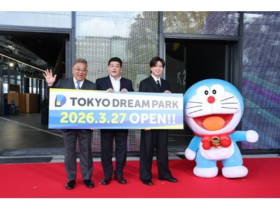 有明に誕生した複合型エンタテインメント施設「TOKYO DREAM PARK」が3月27日開業～オープニングセレモニーにはサンドウィッチマンさん、加藤シゲアキさん、ドラえもんが登壇～