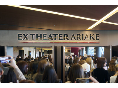 東京ドリームパークに新劇場「EX THEATER ARIAKE」本日オープン！こけら落とし公演『AmberS -アンバース-』と共に華やかに幕開け