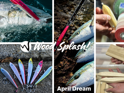 ウッドルアーを「憧れ」から「定番」へ。Wood Splash!が挑戦する、すべてのアングラーのタックルボ...