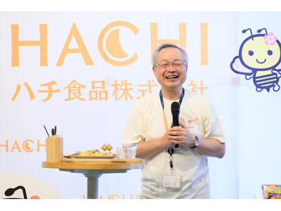 【イベントレポート】ハチ食品2026年秋冬新商品発売記念『たっぷりパスタソース』ファンミーティングを開催