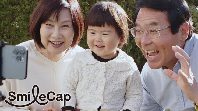 みんなの笑顔をキャプチャー！掛け声で盛り上がるセルフィカメラ『SmileCap』β版、法人イベントにも提供開始へ