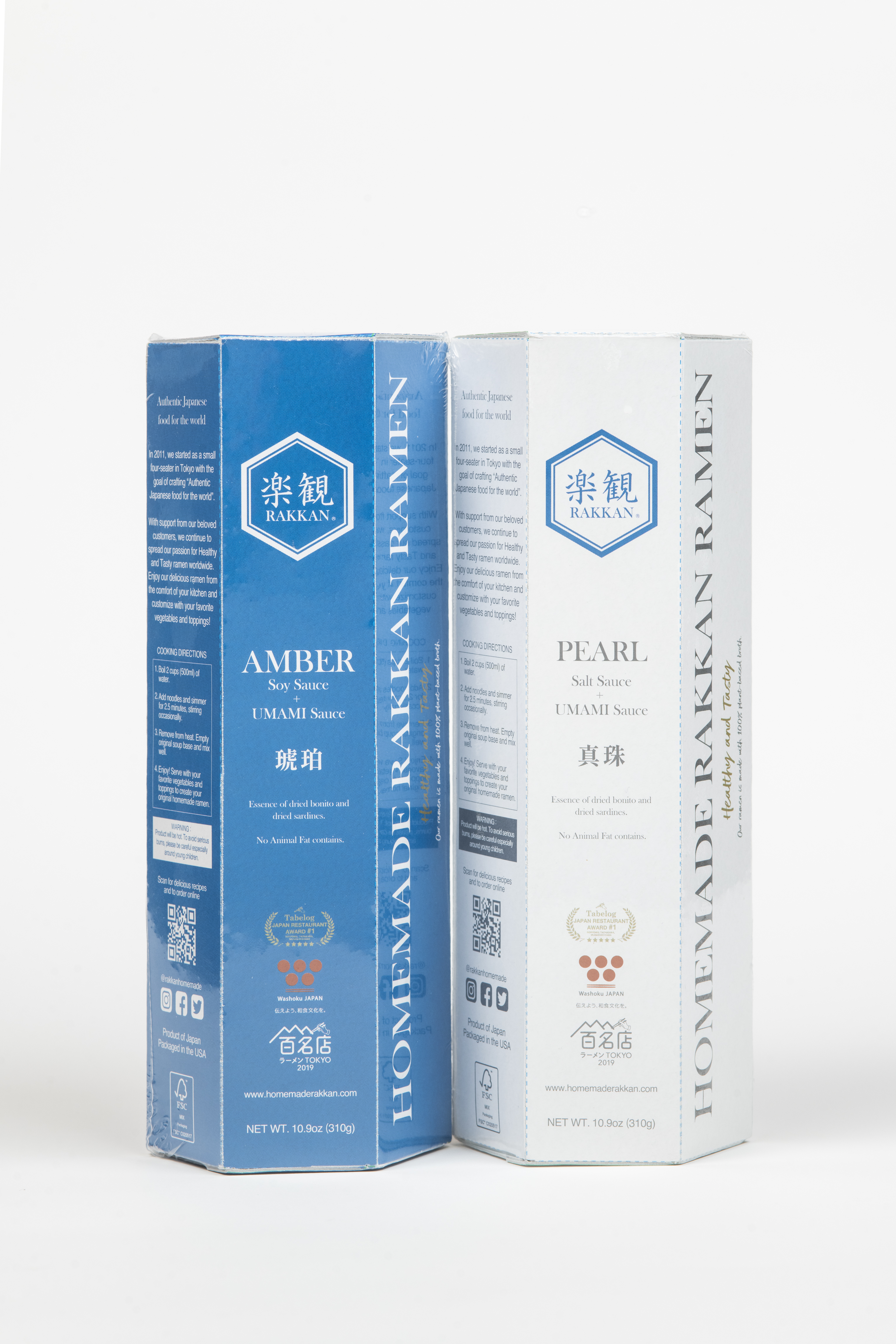 Homemade RAKKAN Ramen再販決定。