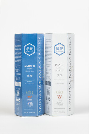 Homemade RAKKAN Ramen再販決定。