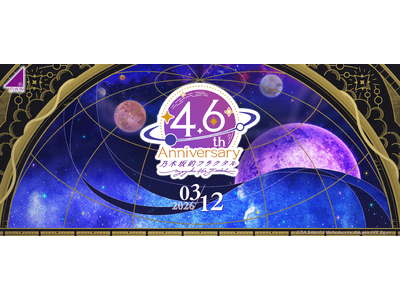 �w�T�؍�I�t���N�^���x4.6���N�I�u4.6th Anniversary�L�����y�[���v�J�ÁI
