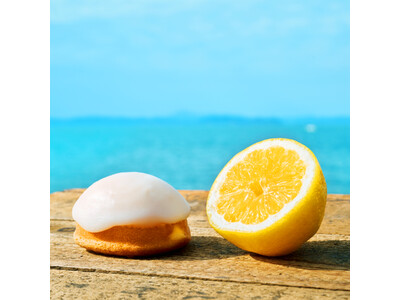 【数量限定！売切れ御免！】6秒に1個売れる”幻のレモンケーキ”『パール洋菓子店 自由が丘』から初穫れ「パールの完熟レモン」を期間限定販売！