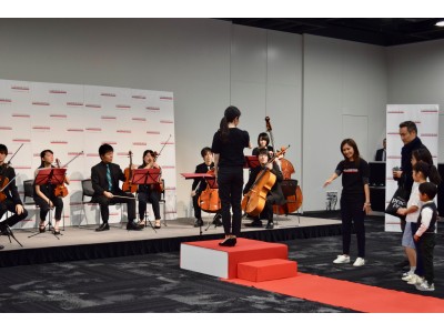 GLOBAL STEP ACADEMYが、カーネギーホール・ノータブルズの日本初の音楽教育イベント『Carnegie Hall Family Day Japan 2018』に協力