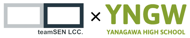 【teamSEN LLC.】柳川高校と連携し、同校スタートアップ部と共にアントレプレナーシップ教育を実践。生徒が自ら課題を定義し、ビジネスプランを発表