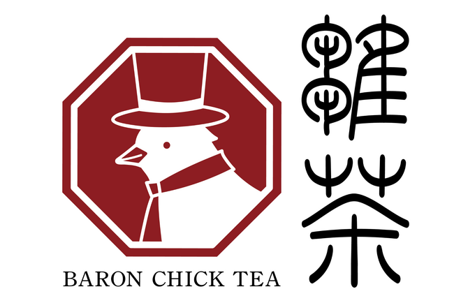 【雛茶】10/10（金）グランドオープン！江戸川橋・神楽坂エリアに新ティースタンドが誕生