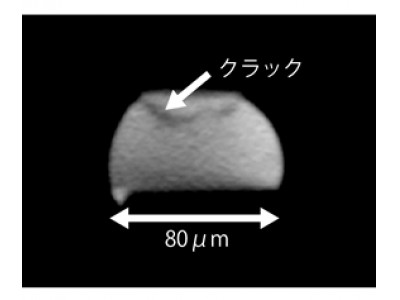 OKI、最先端デバイスの故障個所と原因をその場で特定する「お客様立会い故障解析サービス」を提供開始