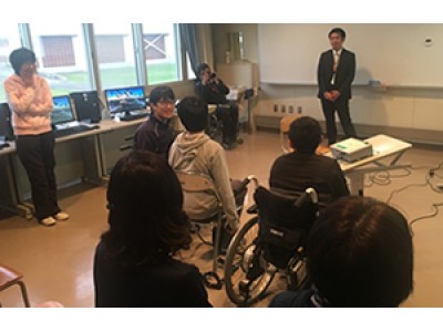 OKI、北海道で初めて養護学校向け「会社に行かない働き方」出前授業を実施