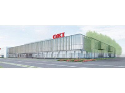 OKI、災害対応や環境負荷低減に配慮した工場を埼玉県本庄市に新設