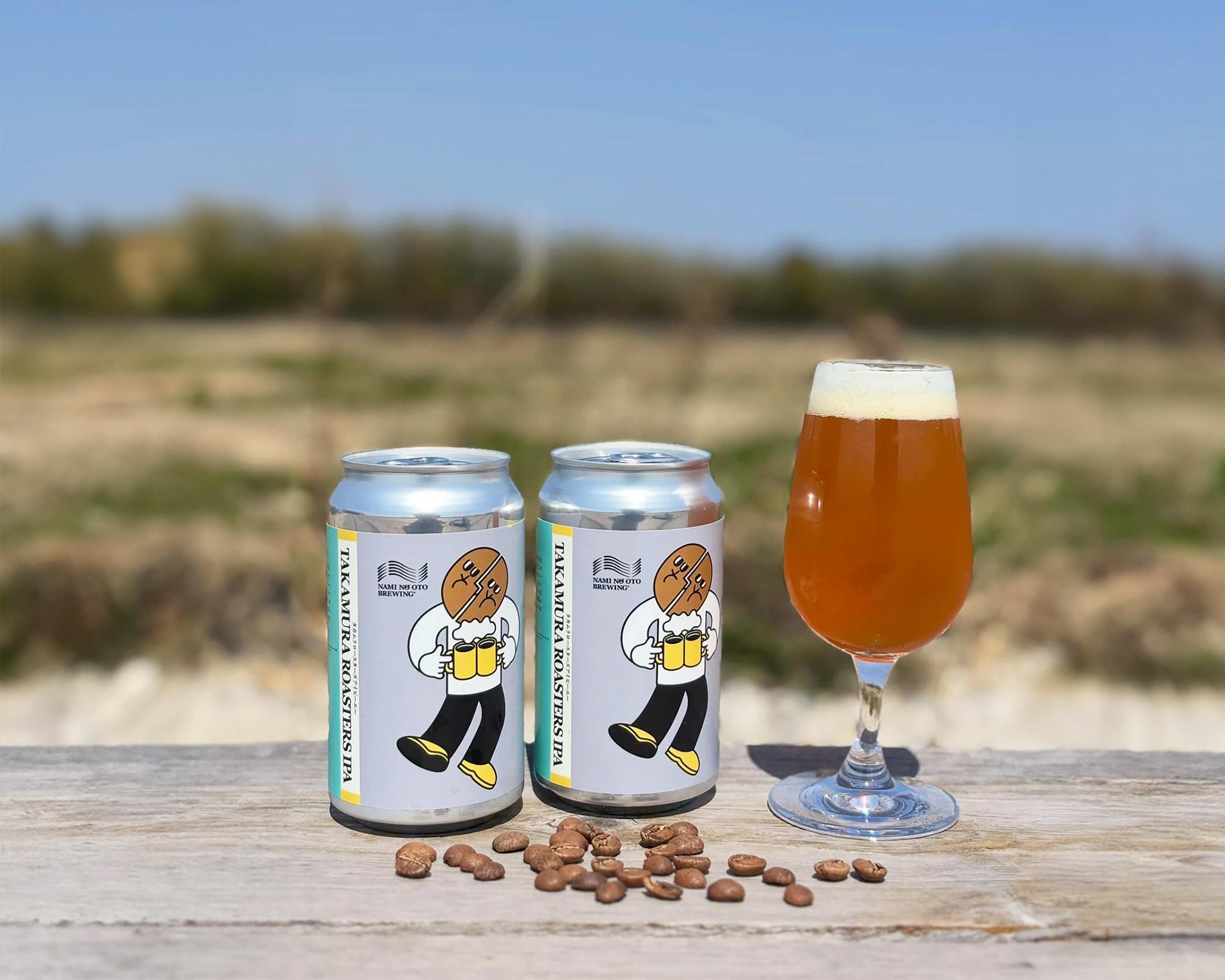 【期間限定】タカムラコーヒーロースターズ × NAMI NO OTO BREW…