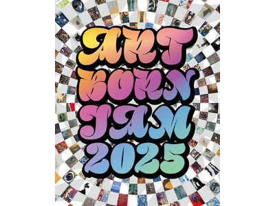 11月1日（土）～3（月・祝）の3日間ヒロマツHD運営『ART BORN HIROSHIMA』にて、アートと音楽のイベント『ART BORN JAM 2025』開催！