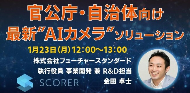 yEFri[JÁzŐVAIJ̊p@Ê̓ӂ܂ĂЉI