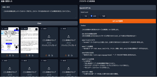 OpenAI GPT-4o  Google Gemini Pro 1.5 rłVQAfTCg[XI