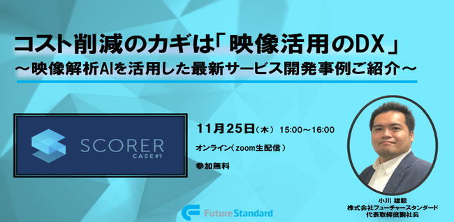 yEFri[JÁzŐV̉fAIpDXrWlXЉI