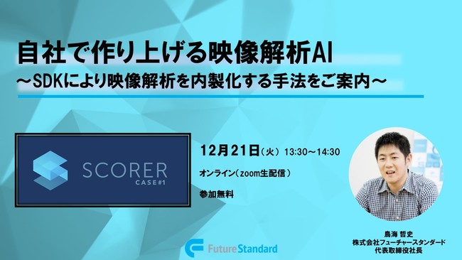 yEFri[JÁzSDKŉfAIT[rX@Љ