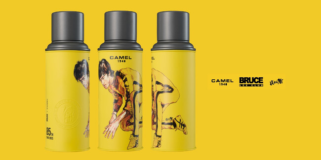 香港から届いた、ダブル85周年の記念ボトル。Bruce Lee Club × CAMEL