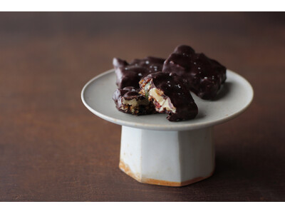 和久傳が考える「和のチョコレート」---京都のショコラティエ・垣本晃宏氏と初コラボレーション　限定菓子「果柯」(かか)誕生