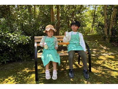 3万本の苗木から育った森で、食の知恵を次代へ。京都・和久傳『土の学校』、9月27日はハーブティーづくり