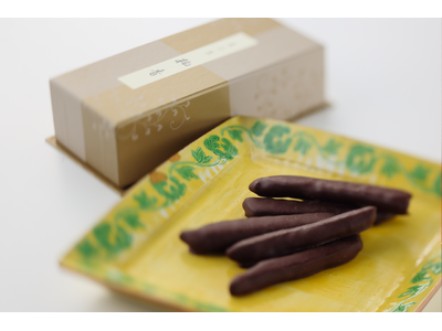 和久傳がこの季節だけ向き合う和のチョコレート --- 果実と香りで描く、京都の冬の甘味