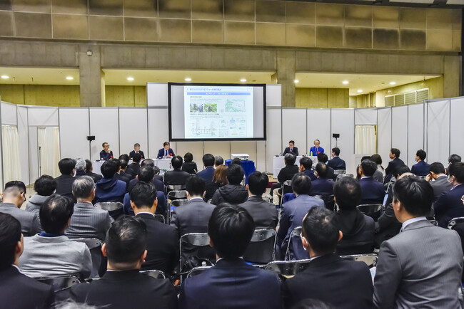 【業界関係者必見】第27回不動産ソリューションフェア＆シンポジウム開催！