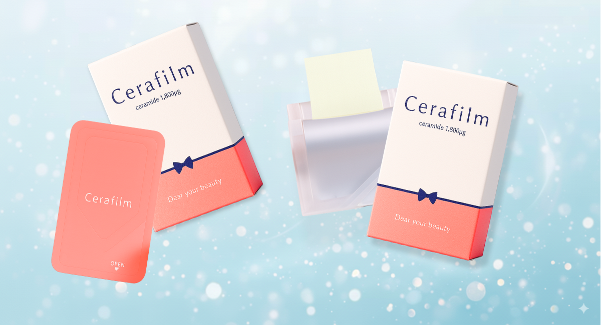 新発想！フィルム型セラミドサプリメント『Cerafilm（セラフィルム）』新発売