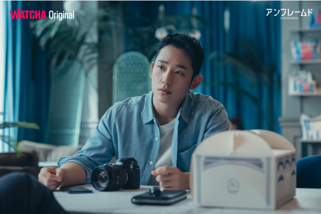 1222WATCHAƐzMJn!!؍̒ڔoD4l肪鏉̃IWiV[gtBvWFNgwUNFRAMED/At[hx