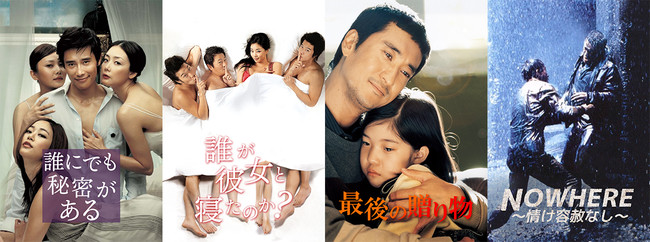 WATCHAł2022N128ij؍f̖wNɂł閧xwŌ̑蕨xA{zḾwNޏƐQ̂HxwNOWHERE`e͂Ȃ`xƐzMJnI