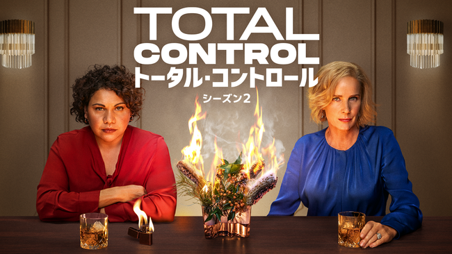 I[XgAEb̐h}Җ]̑ҁIwg[^ERg[xV[Y2223ijS6bWATCHAƐzMJnII