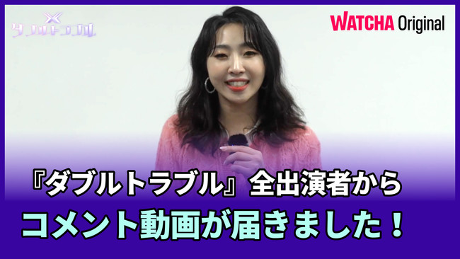 {421i؁jWATCHAɂē{ƐzMJnI؍lCAChɂfGbgΌIyoGeBw_ugux