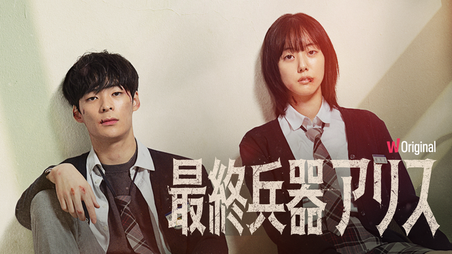 āAӂn[hRAEANVE}XaIWATCHAIWih}wŏIAXx728{ƐzMI!